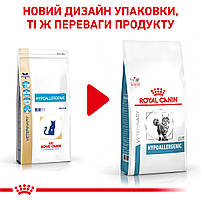 Корм для дорослих котів ROYAL CANIN HYPOALLERGENIC CAT 2.5 кг, фото 2