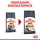 Корм для котів ROYAL CANIN HAIR&SKIN CARE 2.0 кг, для підтримки здоров’я шкіри та блиску шерсті, фото 4