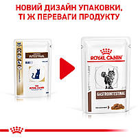 Вологий корм для дорослих котів ROYAL CANIN GASTRO-INTESTINAL CAT Pouches 0.085 кг, 0.085 кг, фото 4