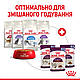 Вологий корм для дорослих котів ROYAL CANIN SENSORY FEEL JELLY шматочки у желе 85г, стимулює відчуття корму, 0.085 кг, фото 7