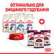 Вологий корм для дорослих котів ROYAL CANIN SENSORY SMELL GRAVY 0.085 кг, cтимулює нюхові рецептори, 0.085 кг, фото 7