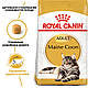 Корм для дорослих котів породи Мейн-Кун ROYAL CANIN MAINECOON ADULT 2.0 кг, фото 2