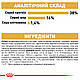 Корм для дорослих котів породи Сіамська ROYAL CANIN SIAMESE ADULT 0.4 кг, 0.4 кг, фото 9