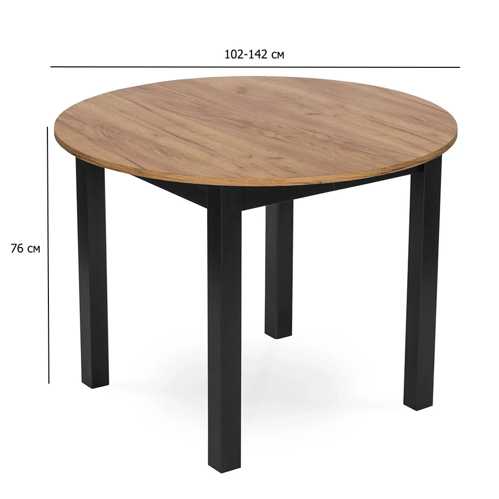 Круглий розкладний кухонний стіл Harry 102-142 см дуб крафт на чорних ніжках, фото 1