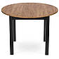 Круглий розкладний кухонний стіл Harry 102-142 см дуб крафт на чорних ніжках, фото 6