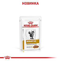 Вологий корм для дорослих котів ROYAL CANIN URINARY S/O MODERATE CALORIE CAT 0.085 кг, 0.085 кг, фото 3