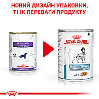 Вологий корм для дорослих собак ROYAL CANIN SENSITIVITY CONTROL CHICKEN DOG Cans 0.42 кг, 0.42 кг, фото 2