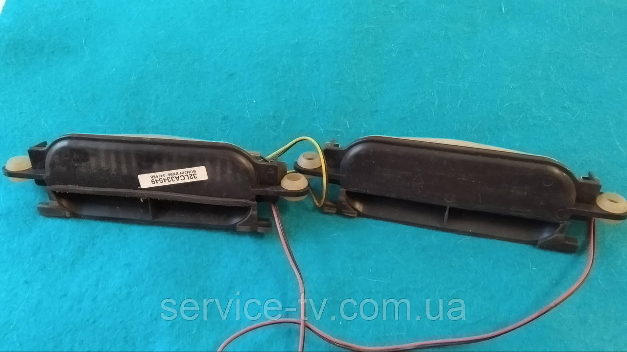 Динаміки BN96-04768B від телевізора Samsung LE32R82B