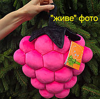 М`яка іграшка подушка Малинка плюш Копиця 34*32*17см (00284-088), фото 4