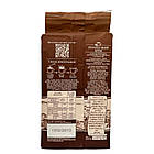 Кава по-львівськи мелена Кава зі Львова Ірландський крем 225 грамів у вакуумній упаковці, фото 4