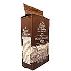 Кава по-львівськи мелена Кава зі Львова Ірландський крем 225 грамів у вакуумній упаковці, фото 2