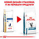 Корм для дорослих котів ROYAL CANIN ANALLERGENIC CAT 2.0 кг, 2 кг, фото 3