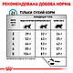 Корм для дорослих котів ROYAL CANIN ANALLERGENIC CAT 2.0 кг, 2 кг, фото 7
