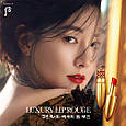 Зволожуюча помада The History of Whoo Gongjinhyang Mi Luxury Lip Rouge 55 Real Red, фото 5