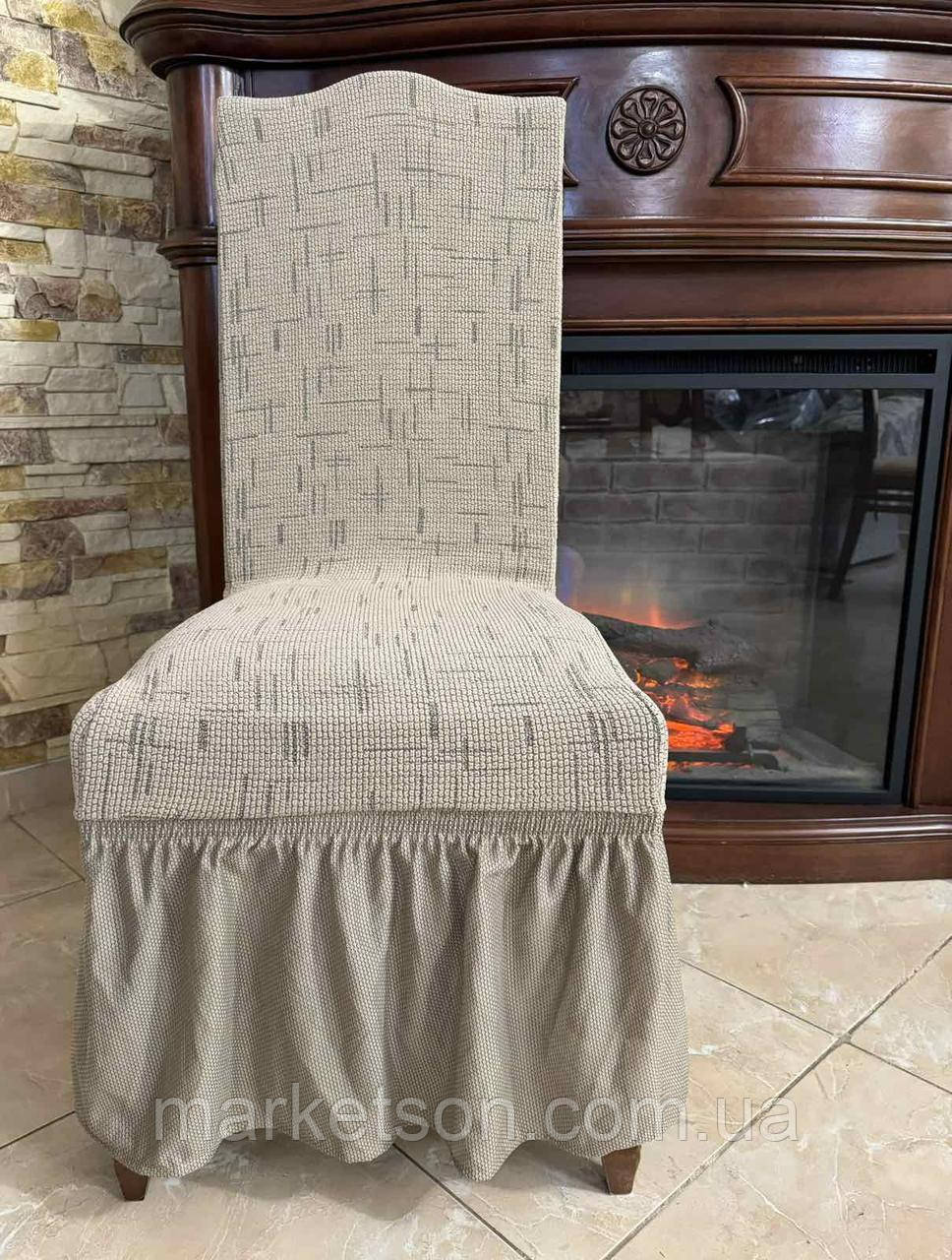 Чохли жакардові універсальні на стільці з оборкою 6 шт. Туреччина