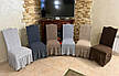 Чохли жакардові універсальні на стільці з оборкою 6 шт. Туреччина, фото 7