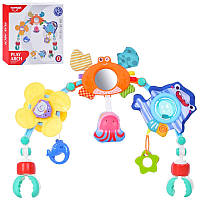 Підвіска на коляску HE0315, 48-36 см, дзеркало, брязкальце, підвіски 3 шт.