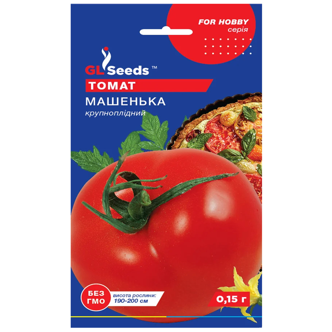 Томат Машенька 0.15 г Gl Seeds