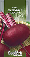 Насіння буряк Столовий Єгипетське Плоский 20 г, SeedEra
