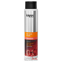 Шампунь для фарбованого волосся Kayan Professional BB Silk Hair Shampoo, 400 мл