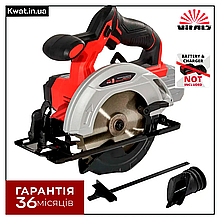 Пила циркулярна акумуляторна Vitals Master ARg 18165 SmartLine+ Диск 24T 165 × 20 × 1.6 мм Без АКБ і ЗП