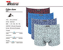 Чоловічі стрейчеві боксери «INDENA» АРТ.81227, фото 5