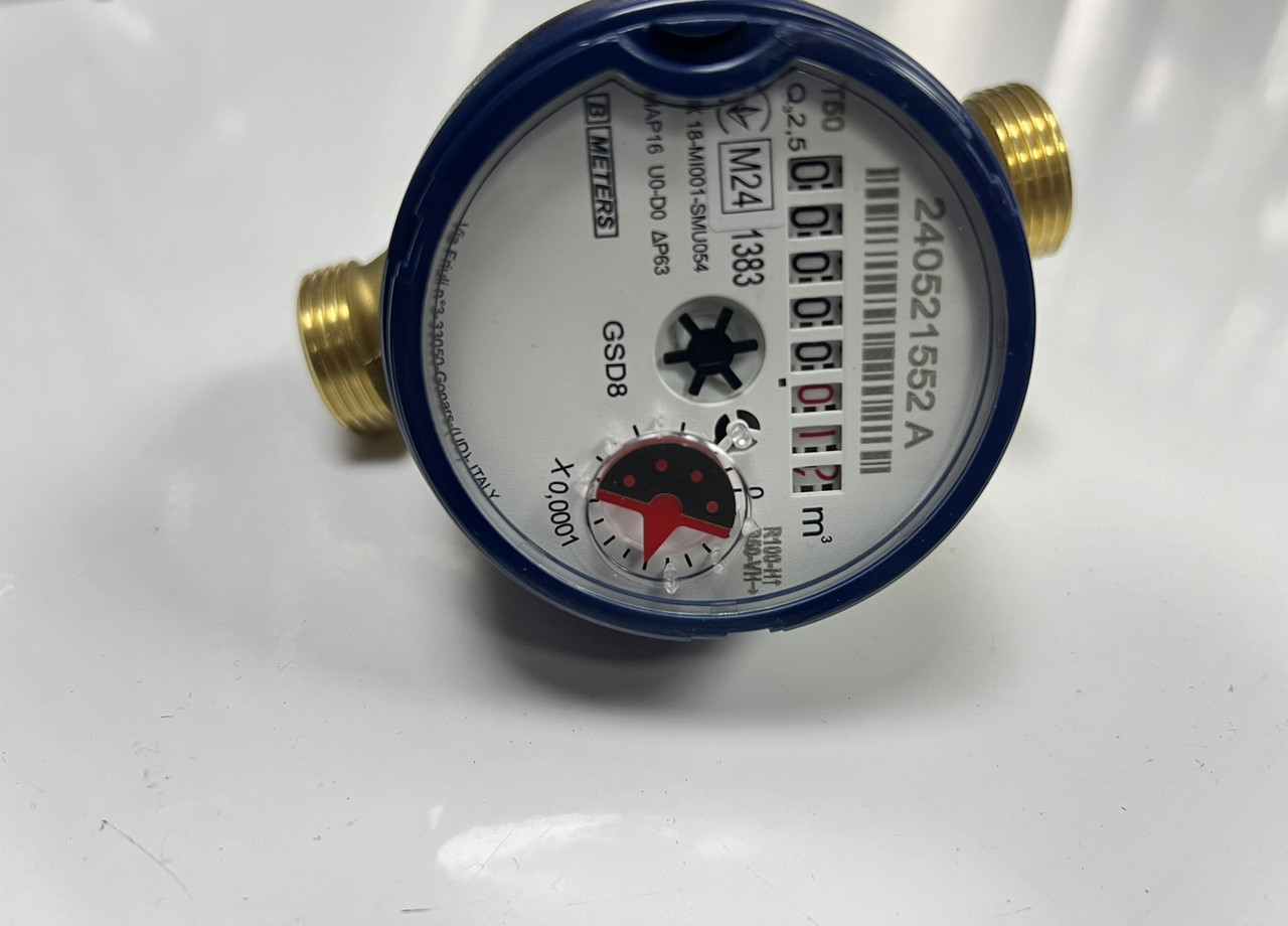 Лічильник для холодної води B METERS, фото 1