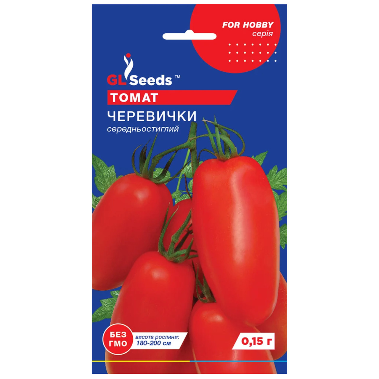 Томат Черевички 0.15 г Gl Seeds