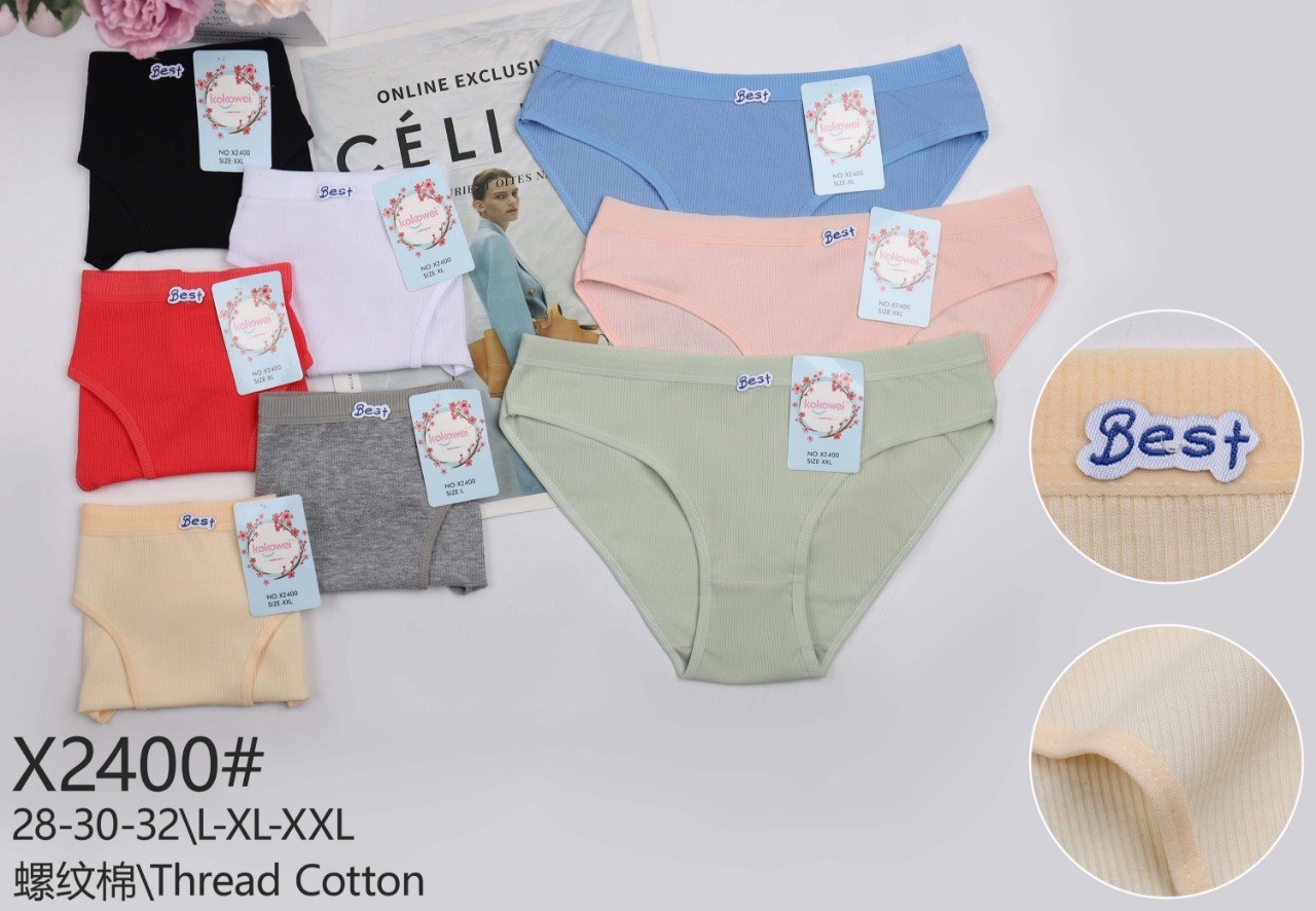 Труси жіночі норма 44-48 (12 шт.), фото 1