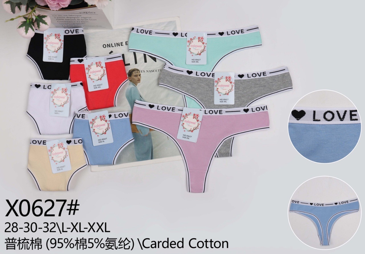 Труси жіночі 28-30-32, фото 1