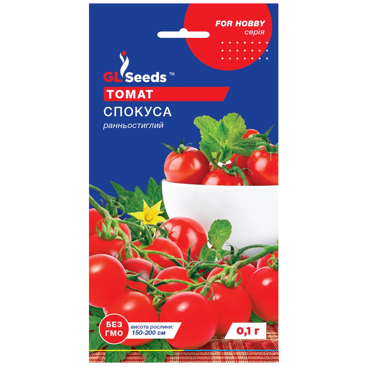 Томат Спокуса 0.1 г Gl Seeds, фото 1