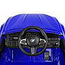 Дитячий електромобіль на акумуляторі BMW M5 з пультом радіокерування для дітей 3-8 років синій, фото 6