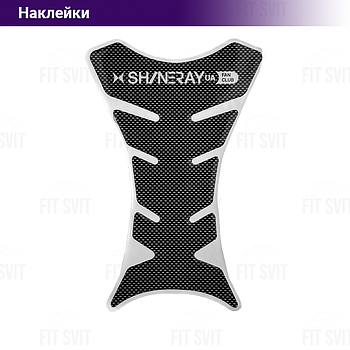 Наклейка бака Shineray