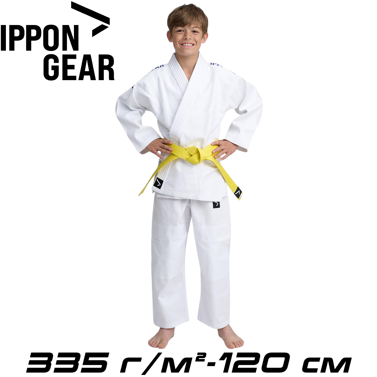 Кімоно для дзюдо дитяче з поясом біле бавовна поліестер Ippon Gear Nxt White щільність 335 гр/м.кв. (120 см)