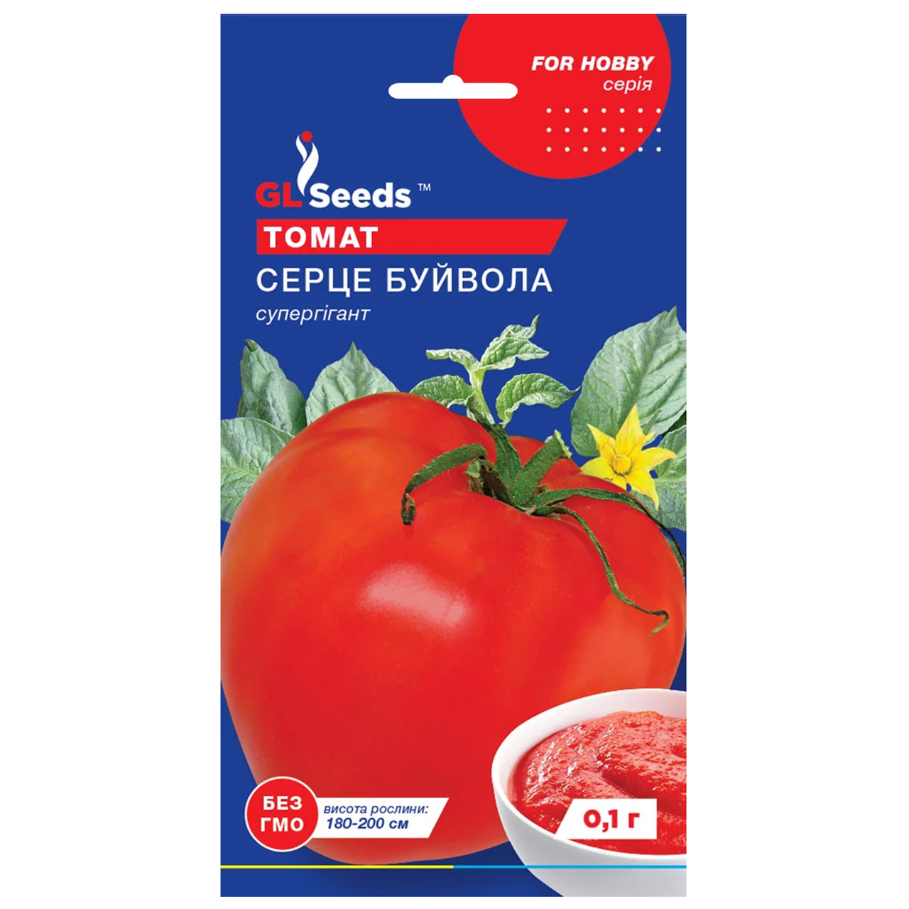 Томат Серце Буйвола 0.1 г Gl Seeds, фото 1