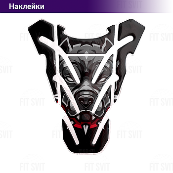 Наклейка бака Pitbull