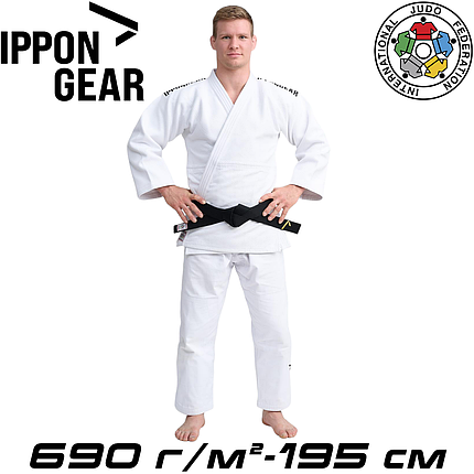Кімоно для дзюдо біле унісекс ліцензійне IJF Ippon Gear Legend 2 White Slim Fit 690 гр/м.кв. (195 см), фото 1