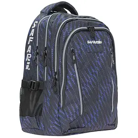 Рюкзак 4відділення 45*30*24см Safari 24-150L-1