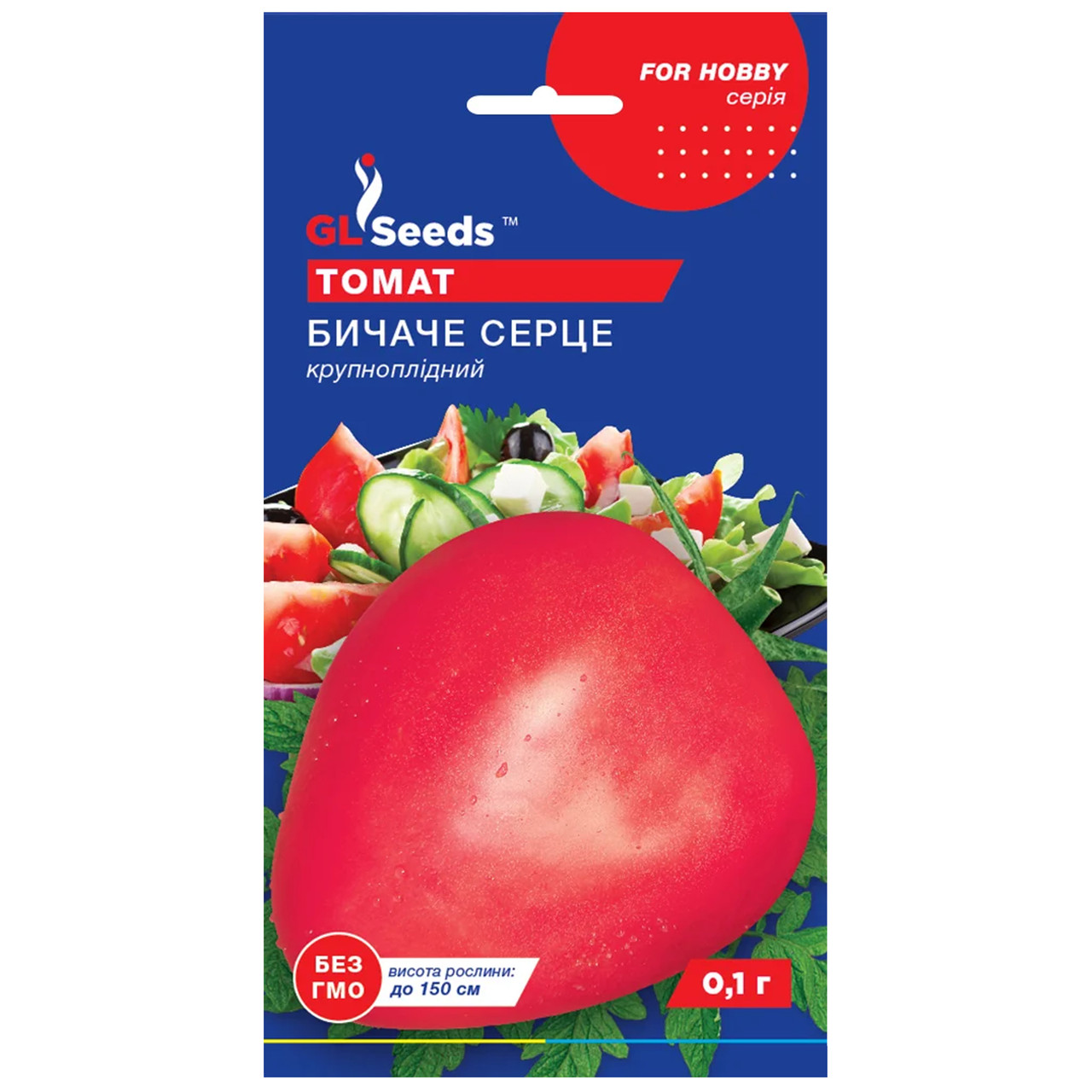 Томат Бичаче серце червоний 0.1 г Gl Seeds, фото 1