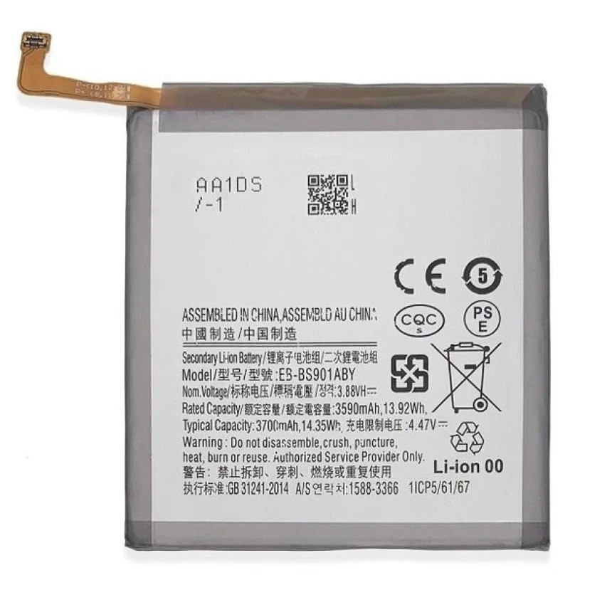 Акумулятор для Samsuns S22 EB-BS901ABY , 3700 mAh