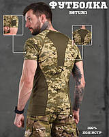 Футболка тактична вологовідвідна return