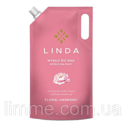 Рідке крем - мило для рук троянда та піони Linda  Floral Harmony (запаска) 1 л