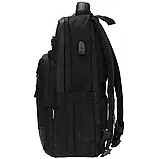 Рюкзак 2відділення 43*29*16см Safari 24-287L, фото 2