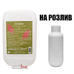 Шампунь для захисту кольору фарбованого волосся Echosline Vegan Colour Care Shampoo, 1000 мл (на розлив)