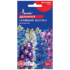 Дельфініум Магічний фонтан 0.1 г Gl Seeds