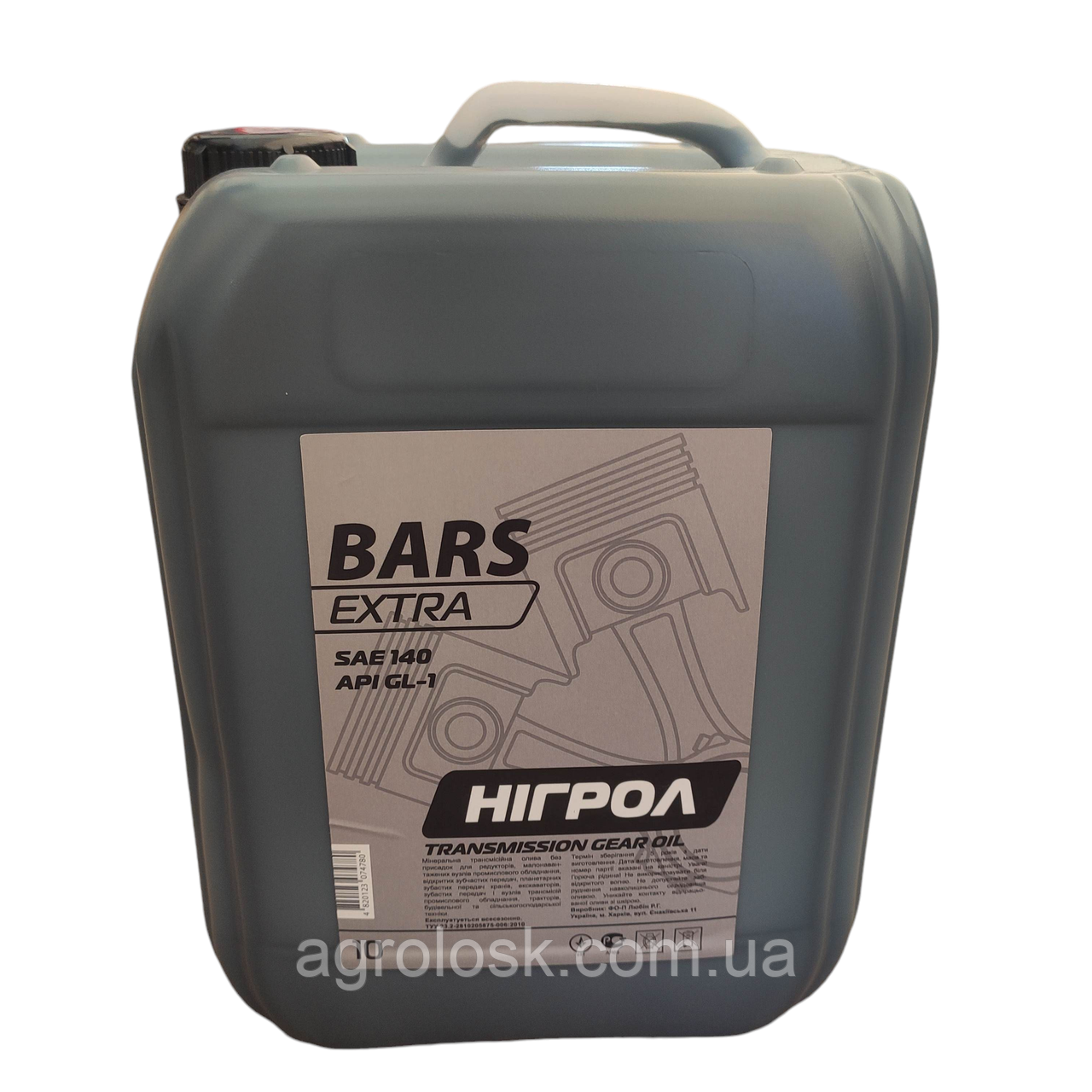 Трансмісійна олива Bars Extra SAE 140 Нігрол 10 л