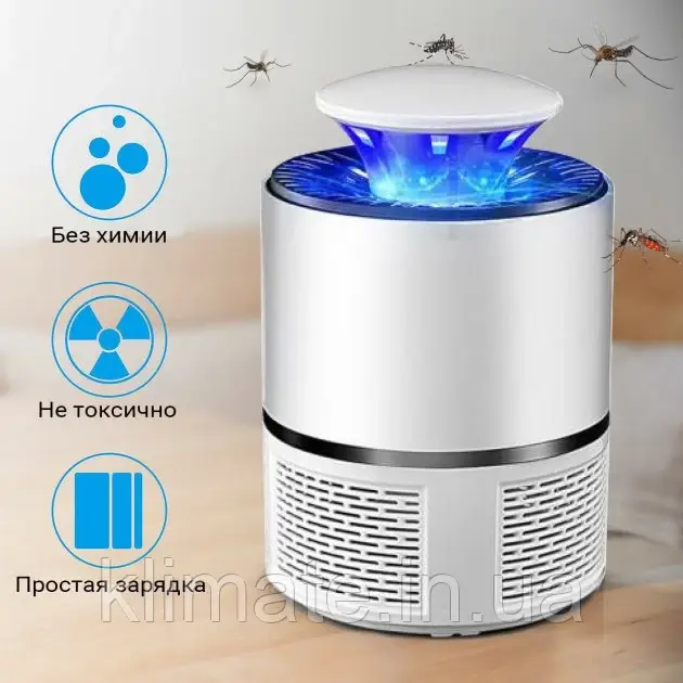 Пастка для комарів Mosquito Killer Lamp Лампа USB-знищувач комах 5 ВТ Лампа, відлякувач комах