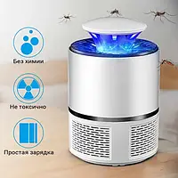 Пастка для комарів Mosquito Killer Lamp Лампа USB-знищувач комах 5 ВТ Лампа, відлякувач комах