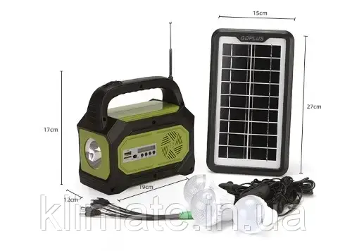 Універсальна сонячна станція/GDPlus GD-8073 з Power Bank і 3 ліхтариками LK227 і радіо