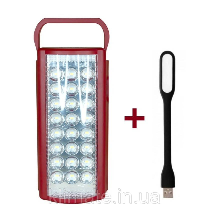 Ліхтар акумуляторний світлодіодний переносний з повербанком Almina/Fujita 2606L 24 LED, ЗП 220V(Туреччина)